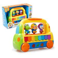 Pororo muzikinis autobusas, korėjietiški žaislai yellow