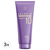 Mise-en-scène Salon 10 Professional Cica Proteinų Procedūra, 3 pakuotės, 215ml gray