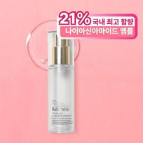 Balanity Niacin Radiance Ampoule Contains the highest niacinamide content of 21% in Korea, 1 unit, 30g white