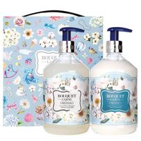 Bouquet Garni Deep Perfume Shampoo + Treatment Baby Powder Set, 1 set gray