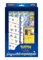 Pokemon kortų žaidimas Sword Shield Pokemon GO kortų albumo rinkinys &