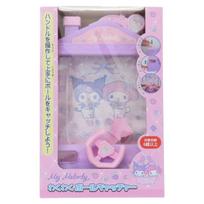 My Melody & Kuromi [Toy] Exciting Ball Catcher Sanrio white
