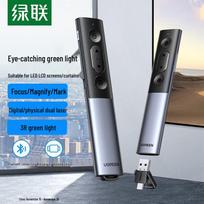 Ugreen LP879-45490 Digital & Physical Dual Laser Presenter