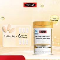 Swisse Calcium Citrate + D Mini Tablets