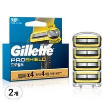 Gillette 2024 ProShield Razor Blades Yellow, 4 packs, 2 pieces ,Korean razor blade yellow