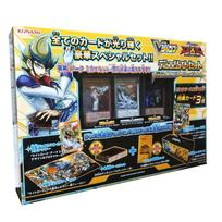 Zeal OCG Duelisto Rinkinys Teismas Yu-Gi-Oh Versija.Šviesos Viešpats gray