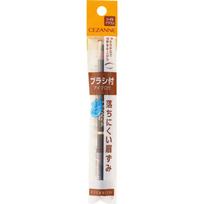 CEZANNE Sezanne Eyebrow Powder with Brush 01 Light Brown Eye makeup Eyebrows Use the brush to draw in each individual eyebrow hair to create the overa