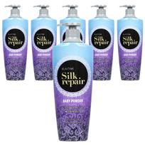 Elastine Silk Repair Conditioner Baby Powder Fragrance, 550ml, 6 pcs. black