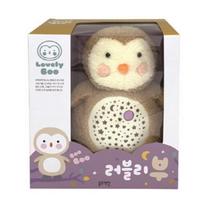 Lovely Boo, mixed colors, Korean baby products beige