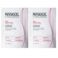 Physiogel Red Soothing AI Mask x 2, 1 piece, 4 pieces white