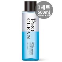 Tony Moly Pro Clean Smokey Lip & Eye Remover, 500ml, 2 sets gray