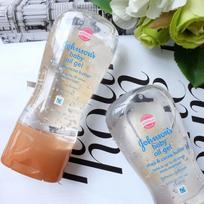 Johnson's Kūdikio aliejaus gelis su taukmedžio ir kakavos sviestais 192ml gray