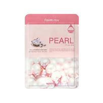 FarmStay Visible Difference Mask Sheet Pearl (10Sheet) white