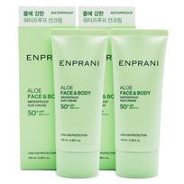 ENPRANI Alavijų vandeniui atsparus apsauginis kremas nuo saulės 100ml+100ml, 2 vnt., 100ml beige