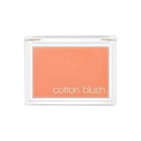 Missha Cotton Blusher 4g, Carrot Buttercream, 3 pieces white