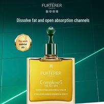 Rene Furterer No. 5 Revitalizing Scalp Treatment Oil blue