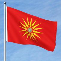 Flag 1 Macedonian Flag - Vibrant Red And Sun Design, Durable Polyester Material, Rust-Proof Metal Grommets, Suitable for Outdoor Use, Perfect for Patr 60x90cm gray