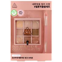 [Ribotas leidimas] 3CE daugiafunkcinė akių spalvų paletė, specialus rinkinys su Eye Switch OVERTAKE beige