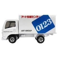 Tomica 57 Art Moving Center Truck Die-Cast Model blue