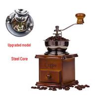 Retro Manual Coffee Grinder gray