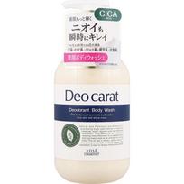 KOSE COSMEPORT Deo Carat gydomasis kūno prausiklis, 450 ml (Kvazi-narkotikas) Premija (virš 800 USD) Kūno muilas Po plovimo gerai nuplaukite. Premija (virš 800 USD)