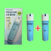 Toriden Dive-in for Men Low Molecular Hyaluronic Acid All-in-one 200g, 2 pieces gray