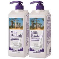 Milk Baobab Hair Treatment Baby Powder Scent, 1L, 2 Pieces gray