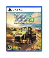 Farming Simulator 25 PS5 - blue