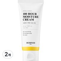 Skinfood Royal Honey Good Moisture Cream, 100ml, 2 units gray