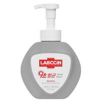 Rapsin Sensitive Foaming Hand Wash, 500ml, 1 unit gray
