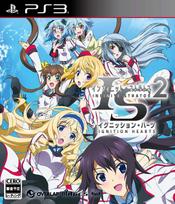 ISInfinite Stratos2 Ignition Hearts (Standartinis leidimas) - PS3 blue