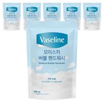 Aekyung Vazelino Drėkinamasis Putojantis Rankų Muilas Papildymas, 450ml, 6 vnt. white