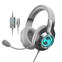 Edifier HECATE G2 Pro USB 7.1 Gaming Headset