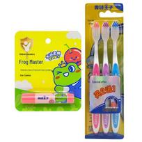 Frog Prince Cherry Kids Lip Balm & Toothbrush Set gray