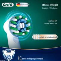 Oral-B EB50 RX-18 CrossAction Electric Toothbrush Heads, 18-Pack CN plug (adapter included) blue