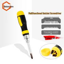 Jingulao HM-240 Multi-function Ratchet Screwdriver 9-in-1 Set yellow