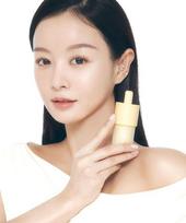 [Mumuki] Medaus bananų BDRN kapsulės ampulė 30ml beige