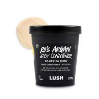 [Lush] Rožių ir argano aliejaus kūno kondicionierius 225g black