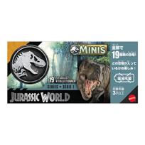 Mattel Jurassic World Mini figūrėlių dėžutė, asortimentas, Pirmoji paslaptinga dinozaurų dėžutė, Amžius 2026, Serija, Vaikų figūrėlės, Dėžutė, Žaislas, 3+, Įvairių spalvų GWP38-986N gray