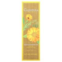 [Nature Republic] Forest Garden Calendula Valomasis aliejus, 200ml, 1 vnt. yellow