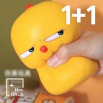 Neohouse Wabi (geltona) ir Fibi (raudona) streso kamuoliukas lėlė rankinis žaislas (rinkinys 2), Populiarūs Korėjos galvosūkiai yellow