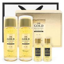 Eluzai Men's 24K Gold Deep Collagen for Men Skin Ampoule 2 types + Portable 2 types + Shopping bag set, 1 set beige