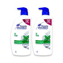 Head & Shoulders Head & Shoulders 850ml Cool Menthol Scalp Total Solution Shampoo x 2 blue