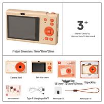 Mobee Third Gen CCD Retro Kids Camera (CN version) beige