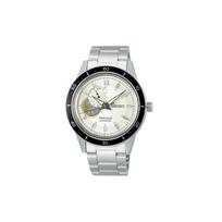 SEIKO Klasikinis Automatinis Plieno Apyrankė Vyriškas Laikrodis Baltas Ciferblatas SARY189 sidabras