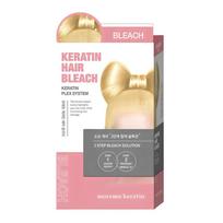 Moremo Keratin Hair Bleach Decolorizer, 40g, 1 unit beige