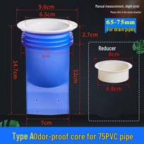 You Shu Large Drain Pipe Odor Seal Plug blue