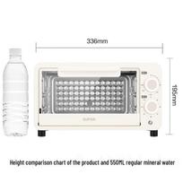 Supor 10L Mini Electric Oven CN plug (adapter included) gray