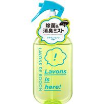 Labon de Boon [Automobilio audinio purškiklis] 220ml Švytinti mėnulio [Gėlių žalias] aromatas beige