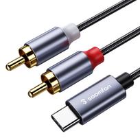 USB C tipo į RCA keitiklis 3M SOOMFON garso kabelis su 2 RCA lizdais DAC Patvarus nailoninis Suderinamas su namų kabeliu, - C tipo (Raudona/Balta), Mikroschema, Y tipo gray